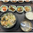 푸드마루 | 대전 세이브존 지하 푸드코트 점심 후기 - 장터마루 콩나물국밥