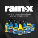 한국카리젠 이미지