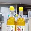 용동면사무소 이미지