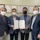 청림환경산업(주) 네이버블로그