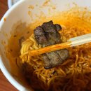 산고을힐링 펜션 이미지