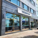 세븐일레븐 원주문막건등로점 | 원주 문막 중국집 예지현 짬뽕 맛집