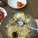 육회생각 이미지