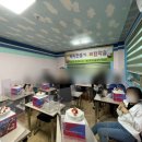 태전 지역아동센터 | 태전지역아동센터-오포초등학교 방과후돌봄