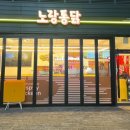 수원-0699 이미지