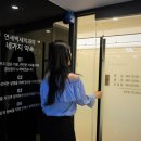 연세백세치과의원 이미지