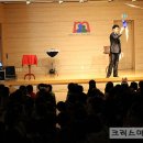수성무지개유치원