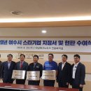 동명기업 이미지
