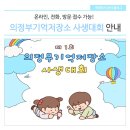 기억저장소 이미지