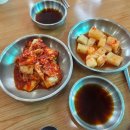 섬마을 바지락손칼국수 | [영흥도맛집] 장경리해수욕장 "장경리바지락손칼국수" +파전 맛집 후기