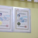 광주시공인중개사사무소 이미지