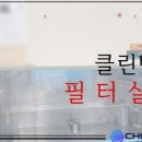 주식회사제이오텍 이미지