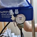 합정고려의원 이미지