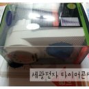 세광전자 이미지