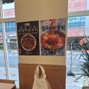 불당상가1 | 불당동 맛집 추천 | 한식이 이렇게 세련됐다고? 향택 천안불당점 후기