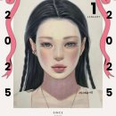 모노아트그림공방 이미지