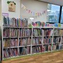 꿈을이루는작은도서관 이미지