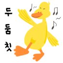 스낙덕