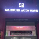 장산IC주유소 이미지