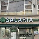 임시수도기념로 | 부산대학병원맛집 동아대 부민 맛집 샐러리아 부산부민점