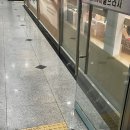 정관장 고읍점 | [회전초밥대장] 다양하고 맛있는 회전초밥 경기도 양주 고읍 맛집 첫 방문기