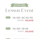 안락골프연습장 이미지