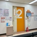 강원대학교병원 | [일상] 강원대학교병원 알레르기내과 | MAST 알러지검사 후기 | 검사비용