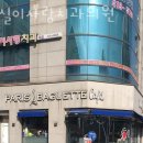 이사랑치과의원 이미지