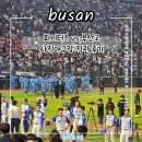 부산고교 | 부산 여행 불꽃야구 파이터즈 vs 부산고 사직야구장 1루 113블럭 10열 직관후기 l 할인코드