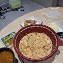 하나반점 | 강남 보배반점 크림짬뽕 먹을만할까? 가성비 세트 먹어본 내돈내산 후기