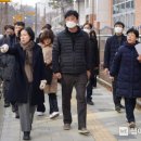 서울위례초등학교 웹이코노미