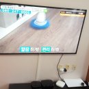 한빛맨션 이미지