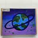 위례대로 이미지