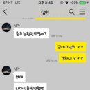 춤추는만두랑 네이버블로그