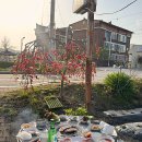 털보네연탄구이 이미지