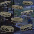 서른은 생각보다, 스물은 생각보다 더