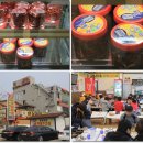 무한정식 이미지