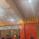 순간포차 이미지