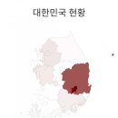 종로교회앞 이미지