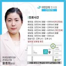 보은빌딩 2층 이미지