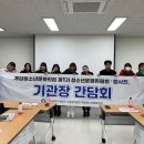계양청소년문화의집 세계타임즈