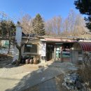 강산막국수 이미지