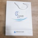 남동정수장·미추홀참물홍보관 현장견학 후기