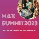 MAX Summit 2023📓 광고·마케팅 컨퍼런스 맥스 서밋 강연 및 네트워킹 후기