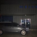 소낙스구미점 이미지