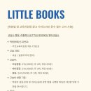 석천중 앞 이미지