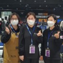 한국바리스타로스팅협회