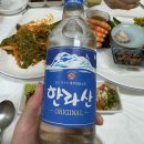 낭구지횟집 이미지
