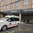 더원요양병원 네이버블로그
