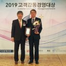 행복홈시스